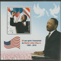 Congo 2018 Martin Luther King #1 perf sheet containing one value unmounted mint