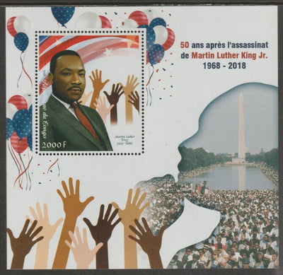 Congo 2018 Martin Luther King #2 perf sheet containing one value unmounted mint