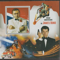 Congo 2018 James Bond #1 perf sheet containing one value unmounted mint