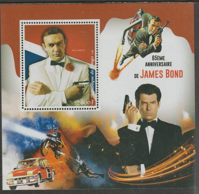 Congo 2018 James Bond #1 perf sheet containing one value unmounted mint