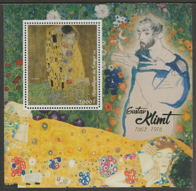 Congo 2018 Gustav Klimt #1 perf sheet containing one value unmounted mint