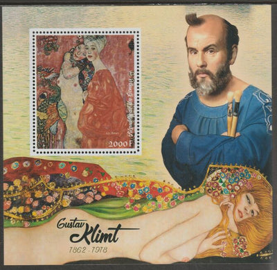 Congo 2018 Gustav Klimt #2 perf sheet containing one value unmounted mint