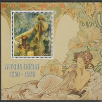 Congo 2018 Alfonse Mucha #2 perf sheet containing one value unmounted mint