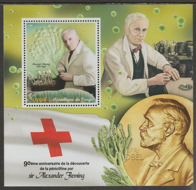 Congo 2018 Alexander Fleming #2 perf sheet containing one value unmounted mint