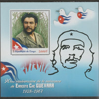 Congo 2018 Che Guevara #1 perf sheet containing one value unmounted mint