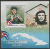 Congo 2018 Che Guevara #2 perf sheet containing one value unmounted mint