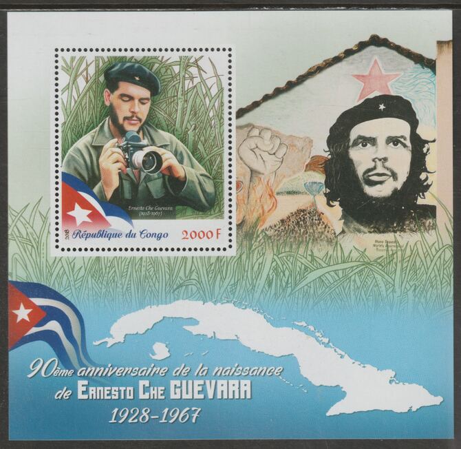 Congo 2018 Che Guevara #2 perf sheet containing one value unmounted mint