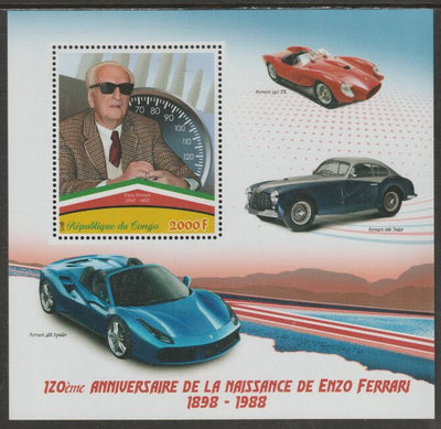 Congo 2018 Enzo Ferrari #1 perf sheet containing one value unmounted mint