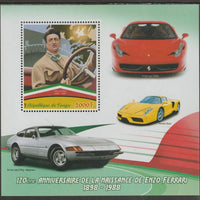 Congo 2018 Enzo Ferrari #2 perf sheet containing one value unmounted mint