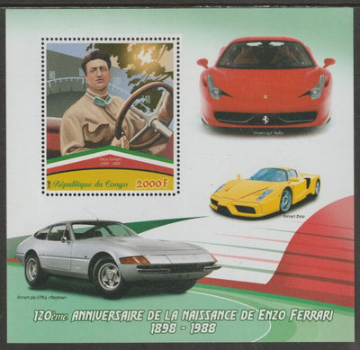 Congo 2018 Enzo Ferrari #2 perf sheet containing one value unmounted mint