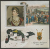 Congo 2018 Napoleon Bonaparte #1 perf sheet containing one value unmounted mint