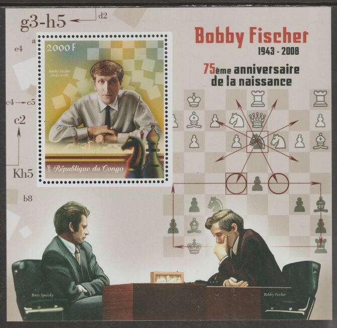 Congo 2018 Bobby Fischer - Chess #1 perf sheet containing one value unmounted mint