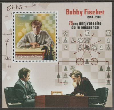 Congo 2018 Bobby Fischer - Chess #1 perf sheet containing one value unmounted mint