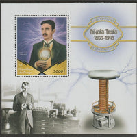 Congo 2018 Nikola Tesla #1 perf sheet containing one value unmounted mint