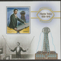 Congo 2018 Nikola Tesla #2 perf sheet containing one value unmounted mint