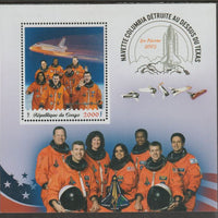 Congo 2018 Space Shuttle Columbia #1 perf sheet containing one value unmounted mint