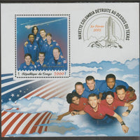Congo 2018 Space Shuttle Columbia #2 perf sheet containing one value unmounted mint