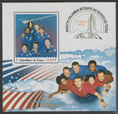 Congo 2018 Space Shuttle Columbia #2 perf sheet containing one value unmounted mint