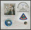 Congo 2018 Apollo 8 #1 perf sheet containing one value unmounted mint
