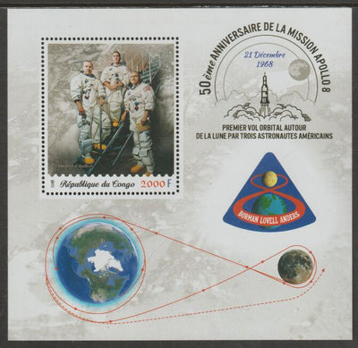 Congo 2018 Apollo 8 #1 perf sheet containing one value unmounted mint