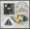 Congo 2018 Apollo 8 #2 perf sheet containing one value unmounted mint