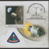Congo 2018 Apollo 8 #2 perf sheet containing one value unmounted mint