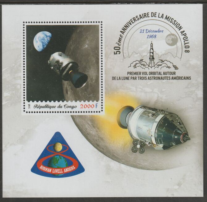 Congo 2018 Apollo 8 #2 perf sheet containing one value unmounted mint