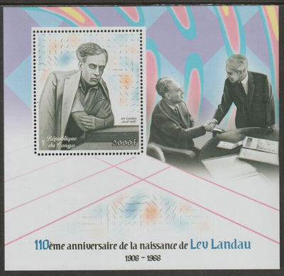 Congo 2018 Lev Landau #2 perf sheet containing one value unmounted mint