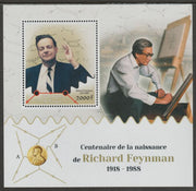 Congo 2018 Richard Feynman #1 perf sheet containing one value unmounted mint