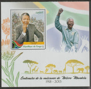Congo 2018 Nelson Mandela #1 perf sheet containing one value unmounted mint