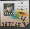 Congo 2018 Ingmar Bergman #1 perf sheet containing one value unmounted mint