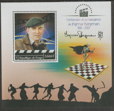 Congo 2018 Ingmar Bergman #1 perf sheet containing one value unmounted mint