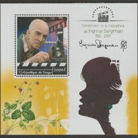 Congo 2018 Ingmar Bergman #2 perf sheet containing one value unmounted mint
