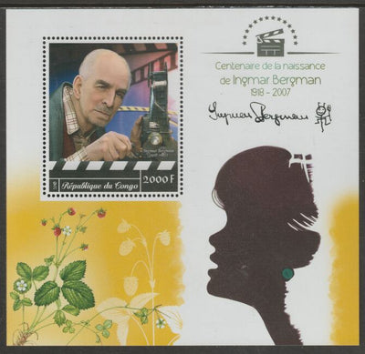 Congo 2018 Ingmar Bergman #2 perf sheet containing one value unmounted mint