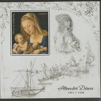 Congo 2018 Albrecht Durer #1 perf sheet containing one value unmounted mint