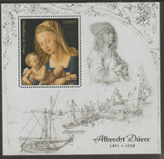 Congo 2018 Albrecht Durer #1 perf sheet containing one value unmounted mint