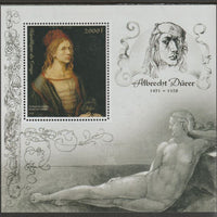Congo 2018 Albrecht Durer #2 perf sheet containing one value unmounted mint