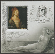 Congo 2018 Albrecht Durer #2 perf sheet containing one value unmounted mint