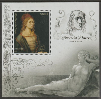Congo 2018 Albrecht Durer #2 perf sheet containing one value unmounted mint