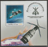 Congo 2018 Space - Skylab #1 perf sheet containing one value unmounted mint