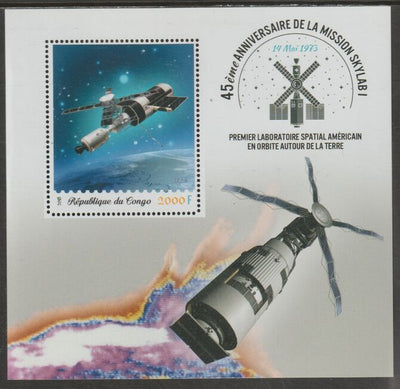 Congo 2018 Space - Skylab #1 perf sheet containing one value unmounted mint
