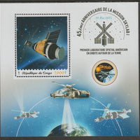 Congo 2018 Space - Skylab #2 perf sheet containing one value unmounted mint