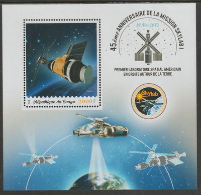 Congo 2018 Space - Skylab #2 perf sheet containing one value unmounted mint