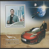 Congo 2018 Space - Falcon Heavy #1 perf sheet containing one value unmounted mint