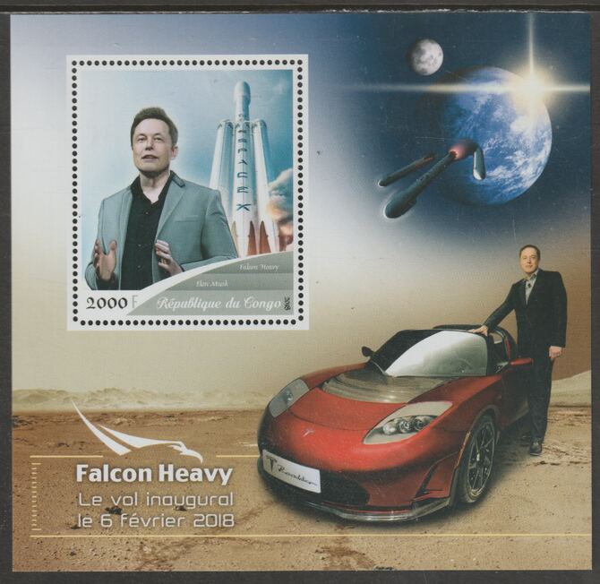 Congo 2018 Space - Falcon Heavy #1 perf sheet containing one value unmounted mint