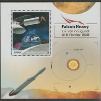 Congo 2018 Space - Falcon Heavy #2 perf sheet containing one value unmounted mint