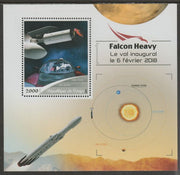 Congo 2018 Space - Falcon Heavy #2 perf sheet containing one value unmounted mint