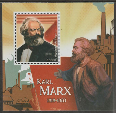 Congo 2018 Karl Marx perf sheet containing one value unmounted mint