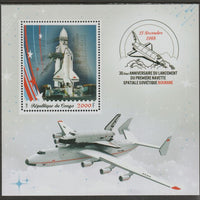 Congo 2018 Space - Buran Programme perf sheet containing one value unmounted mint