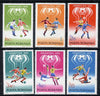 Rumania 1978 Football World Cup set of 6 unmounted mint, Mi 3506-11